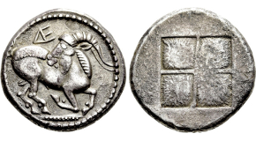 IONIA. Uncertain. EL Trite or 1/3 Stater (Circa 650-600 BC). Obv: Flattened striated surface.
Rev: Two incuse square punches. Weidauer 5; Traité pl. I, 9; cf. SNG Kayhan I 680 (hekte); CNG 108, lot 203 (which realized a hammer of $13,000); Gitbud Numismatik 2, lot 62 (which realized a hammer of €4,000). Rare Condition: Extremely fine. Weight: 4.75 g.
Diameter: 11 mm.