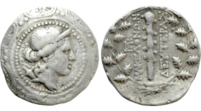 ATTICA. Athens. Tetradrachm (Circa 454-404 BC). Obv: Helmeted head of Athena right, with frontal eye.
Rev: AΘE.
Owl standing right, head facing; olive sprig and crescent to left; all within incuse square. Kroll 8; HGC 4, 1597. Condition: Near extremely fine, a few edge splits. Weight: 17.19 g.
Diameter: 25 mm.