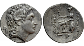 IONIA. Samos. Drachm (Circa 300 BC). Asklepiades, magistrate. Obv: Facing scalp of lion.
Rev: ΑΣΚΛΗΠΙΑΔ. Forepart of bull right. Cf. Barron, p. 214, 2, pl. XXIII (didrachm); cf. HGC 6, 1229 (same). Ex Numismatica Ars Classica 78 (26 May 2014), lot 316 (where it realized a hammer of ChF 4,750); Rockefeller University/Dr. Alfred Mirsky Collection (Gemini VII, 9 January 2011), lot 511. Very rare Condition: Good very fine. Weight: 4.34 g. Diameter: 18 mm.