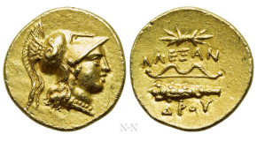 KINGS OF LYDIA. Time of Alyattes to Kroisos (Circa 620/10-550/39 BC). EL Trite or 1/3 Stater. Sardes. Obv: Head of roaring lion right, with star on forehead. Rev: Two incuse square punches. Weidauer 86-9; Traité I 44; SNG Kayhan I 1013; SNG von Aulock 2868-9. Condition: Good very fine. Weight: 4.71 g. Diameter: 12 mm.