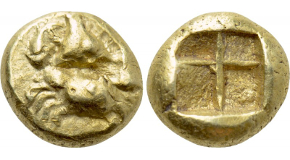 CARIA. Uncertain. Drachm (5th century BC). Obv: Facing gorgoneion, surrounded by four wings in tilted clockwise rotation. Rev: Harpy flying right within incuse square. Traité II 1606 & pl. CXLV, 1 = de Luynes 2751 = Imhoof-Blumer, MG, p. 466, 39; Lanz 106, lot 141 (which realized a hammer of 5,500 DM) = Asia Minor Coins online #511. Extremely rare and interesting. Condition: Very fine. Weight: 3.97 g. Diameter: 15 mm.