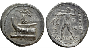 CILICIA. Kelenderis. Stater (Circa 350-330 BC). Obv: Youth, holding whip and reins, on horse rearing right; star to left.
Rev: ΚΕΛΕΝ.
Goat kneeling right, head left; uncertain control or letters below. Cf. SNG BN 76 (for obv.); SNG Levante -. Condition: Near extremely fine. Weight: 10.00 g.
Diameter: 23 mm.