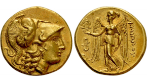 PERSIA. Alexandrine Empire. Time of Stamenes to Seleukos (Satraps of Babylon, circa 328-311 BC). GOLD Double Daric. Babylon. Obv: Persian king in kneeling-running stance right, holding bow and spear; monogram to left and right.
Rev: Wavy patterned incuse punch. Nicolet-Pierre - (unlisted controls). Highly attractive and extremely rare. Condition: Choice extremely fine, lustrous. Weight: 16.71 g.
Diameter: 18 mm.