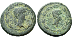 CILICIA. Soloi. Balakros (Satrap of Cilicia, 333-323 BC). Stater.
Obv: Baaltars seated left on throne, holding lotus-tipped sceptre; grain ear and grape bunch to left; to right, B above ornamented trident.
Rev: Draped bust of Athena facing slightly left, wearing triple-crested helmet.
SNG BN 196-8 var. (controls); SNG Levante 52-3 var. (same).Condition: Near extremely fine. Weight: 10.91 g.
Diameter: 25 mm.