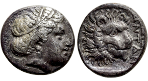 PHOENICIA. Sidon. `Abd`aštart (Straton) I (Circa 365-352 BC). Dishekel. Dated RY 12 (354/3 BC). Obv: Phoenician galley left; || – (12 in Phoenician) above, waves below. Rev: King of Persia and driver in chariot drawn by two horses left; behind, King of Sidon standing left, holding cultic sceptre and votive vase; 'B (in Phoenician) above. Betlyon 23; HGC 10, 242@. Condition: Good very fine. Weight: 25.9 g. Diameter: 27 mm.