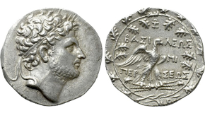 KINGS OF MACEDON. Alexander III 'the Great' (336-323 BC). GOLD Stater. Miletos. Obv: Helmeted head of Athena right.
Rev: AΛΕΞΑΝΔΡΟΥ.
Nike standing left, holding wreath and stylis. Controls: Monogram in left field, labrys below right wing. Price 2114; HGC 3.1, 934h (Alexander IV). Condition: Good very fine. Weight: 8.56 g.
Diameter: 18 mm.