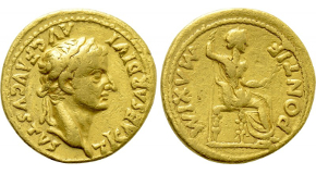 ANASTASIUS I (491-518). GOLD Solidus. Constantinople. Obv: D N ANASTASIO PERP AVG. Helmeted and cuirassed bust facing slightly right, holding spear and shield decorated with horseman motif. Rev: VICTORIA AVGGG I / CONOB. Victory standing left, holding jeweled cross; star to right. Sear 3. Extremely rare obverse legend variant with 'ANASTASIO PERP.' Condition: Mint State, lustrous. Weight: 4.5 g. Diameter: 20 mm.