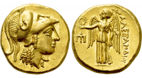 KINGS OF MACEDON. Alexander III 'the Great' (336-323 BC). GOLD Stater. Ephesos. Obv: Helmeted head of Athena right.
Rev: AΛΕΞΑΝΔΡΟΥ.
Nike standing left, holding wreath and palm frond. Controls: In left field, bee between Ε - Φ. Price 1875; cf. Roma XVI, lot 217 = Künker 304, lot 295 = Gorny & Mosch 224, lot 146. Alexander-style coinage from Ephesos was not at all widely produced and is seldom seen. Adding to this intrigue is the use of a palm frond rather than the usual stylis. This is paralleled at Miletos, which may indicate military preparations there rather than the typical naval activities. Extremely rare. Condition: Good very fine, lustrous. Weight: 8.57 g.
Diameter: 19 mm.