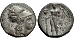 MYSIA. Kyzikos. EL Stater (Circa 550-450 BC). Obv: Head of goat left; to right, tunny upward.
Rev: Quadripartite incuse square. Nomisma VII 48; Boston MFA 1421 = Warren 1560; SNG BN 186. Condition: Very fine. Weight: 16.15 g.
Diameter: 22 mm.