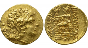 ALEXANDRINE EMPIRE. Time of Stamenes to Seleukos (Satraps of Babylon, circa 328-311 BC). GOLD Double Daric. Babylon. Obv: Persian king in kneeling-running stance right, holding bow and spear; monogram to left, M to right.
Rev: Wavy patterned incuse punch. Nicolet-Pierre - (unlisted controls). Attractive and extremely rare. Condition: Good very fine. Weight: 16.75 g.
Diameter: 19 mm.