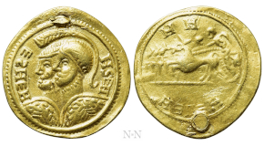 antike alte Münzen sammeln, Münzsammlung, historische Münzen, Wert bestimmen, römische Münzen