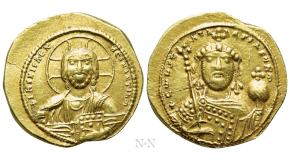 antike alte Münzen sammeln, Münzsammlung, historische Münzen, Wert bestimmen, römische Münzen